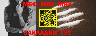 марки nbome Балашиха