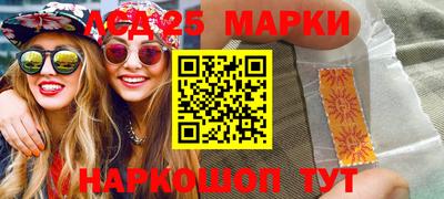 альфа пвп VHQ Балаково