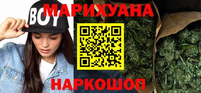 эйфоретик Долгопрудный