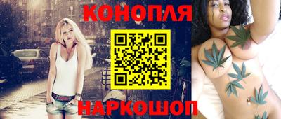 марки nbome Балашиха