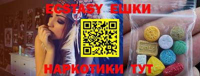 хмурый Балахна