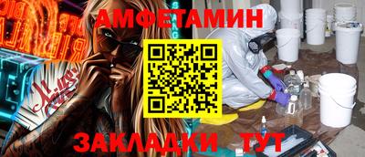 герыч Дмитров