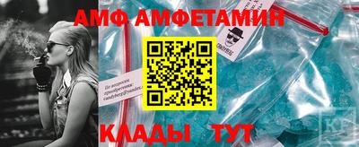 марки nbome Балашиха