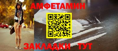 марки nbome Балашиха