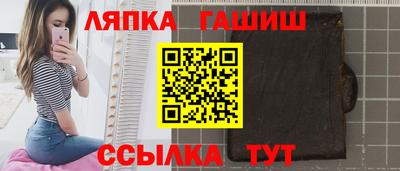 марки nbome Балашиха