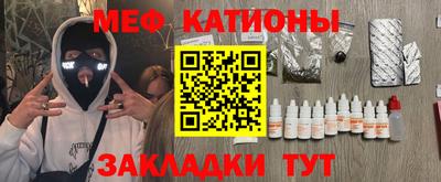 кокс Добрянка